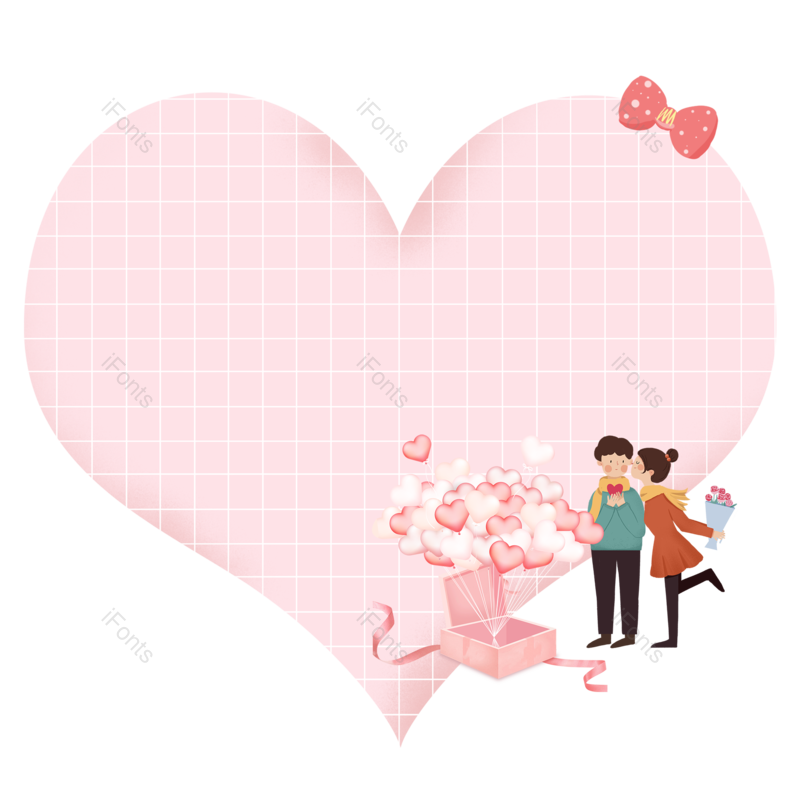 边框图片,元素元素,520PNG,浪漫边框免抠素材